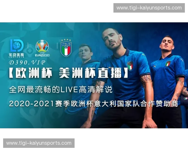 公牛vs魔术直播:巅峰对决,谁能笑傲风云? 公牛vs魔术直播:巅峰对决,谁能笑傲风云?